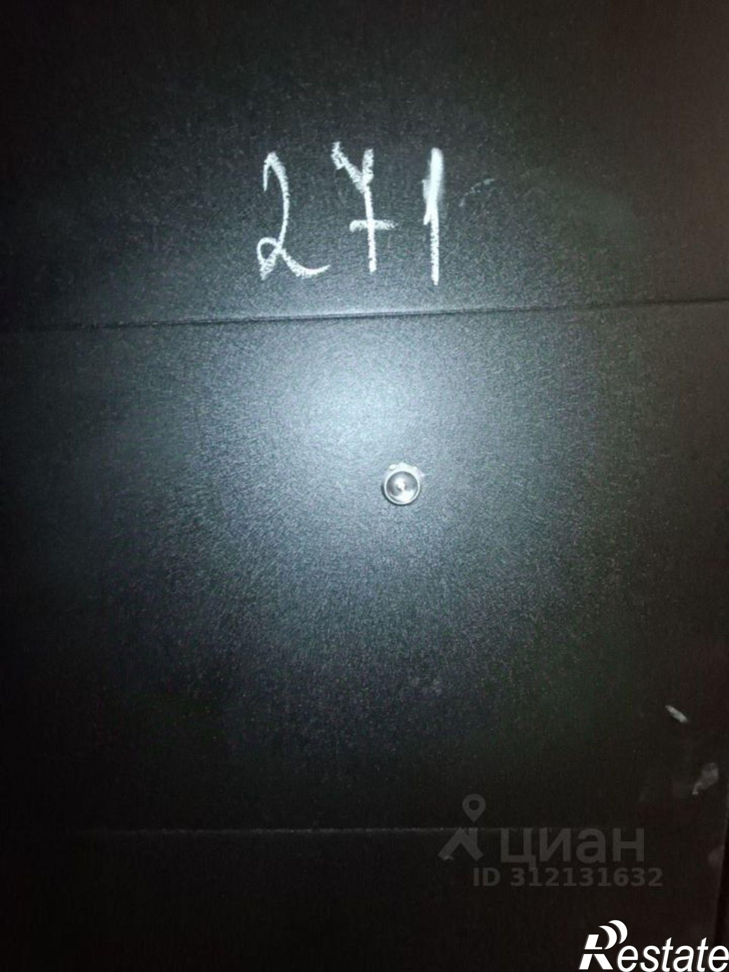 Купить квартиру за 10 500 000 рублей на Анапа, улица Омелькова, 93