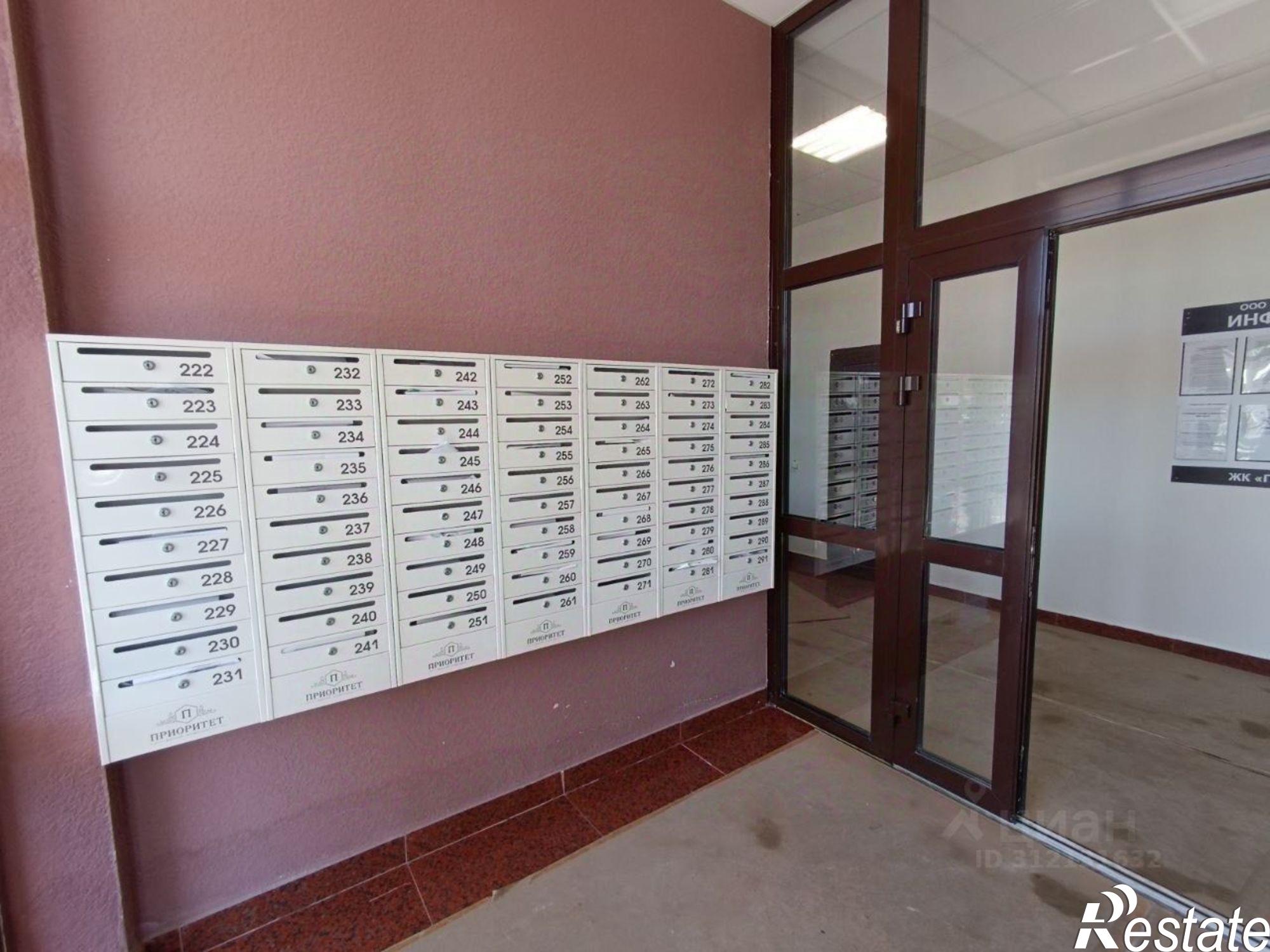 Купить квартиру за 10 500 000 рублей на Анапа, улица Омелькова, 93