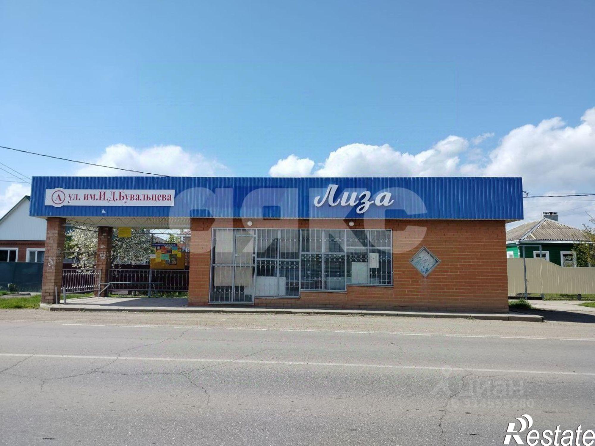 Купить торговое помещение за 1 628 310 рублей на улица Бувальцева, 85А