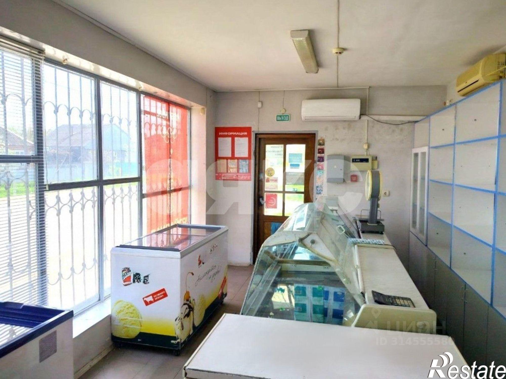 Купить торговое помещение за 1 628 310 рублей на улица Бувальцева, 85А