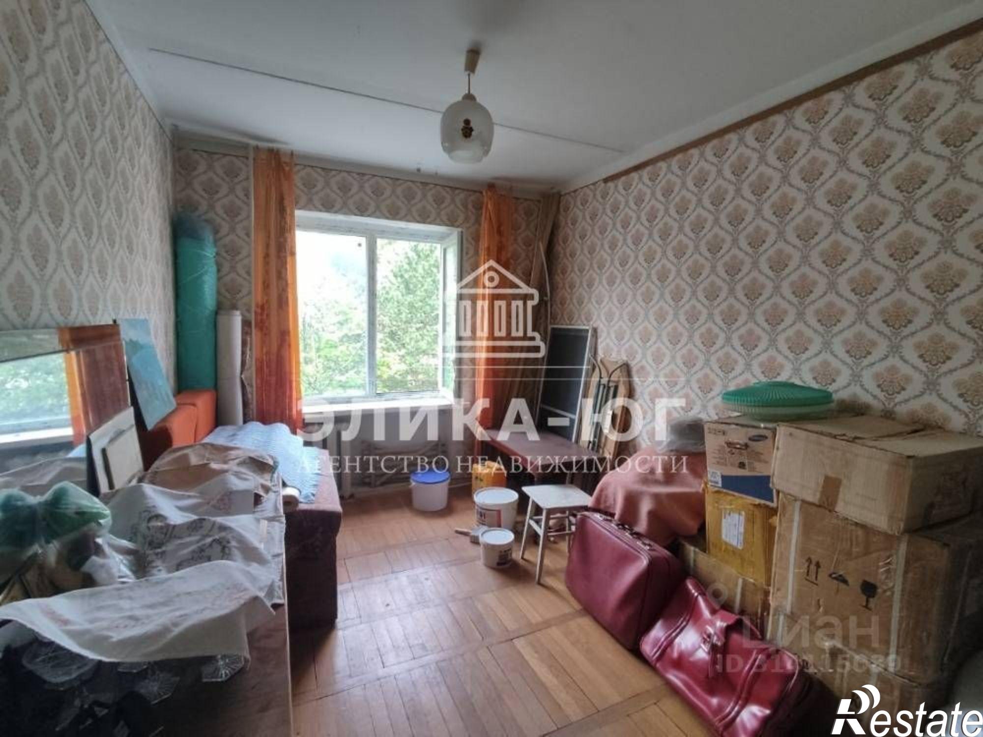 Купить квартиру за 5 700 000 рублей на пгт. Джубга