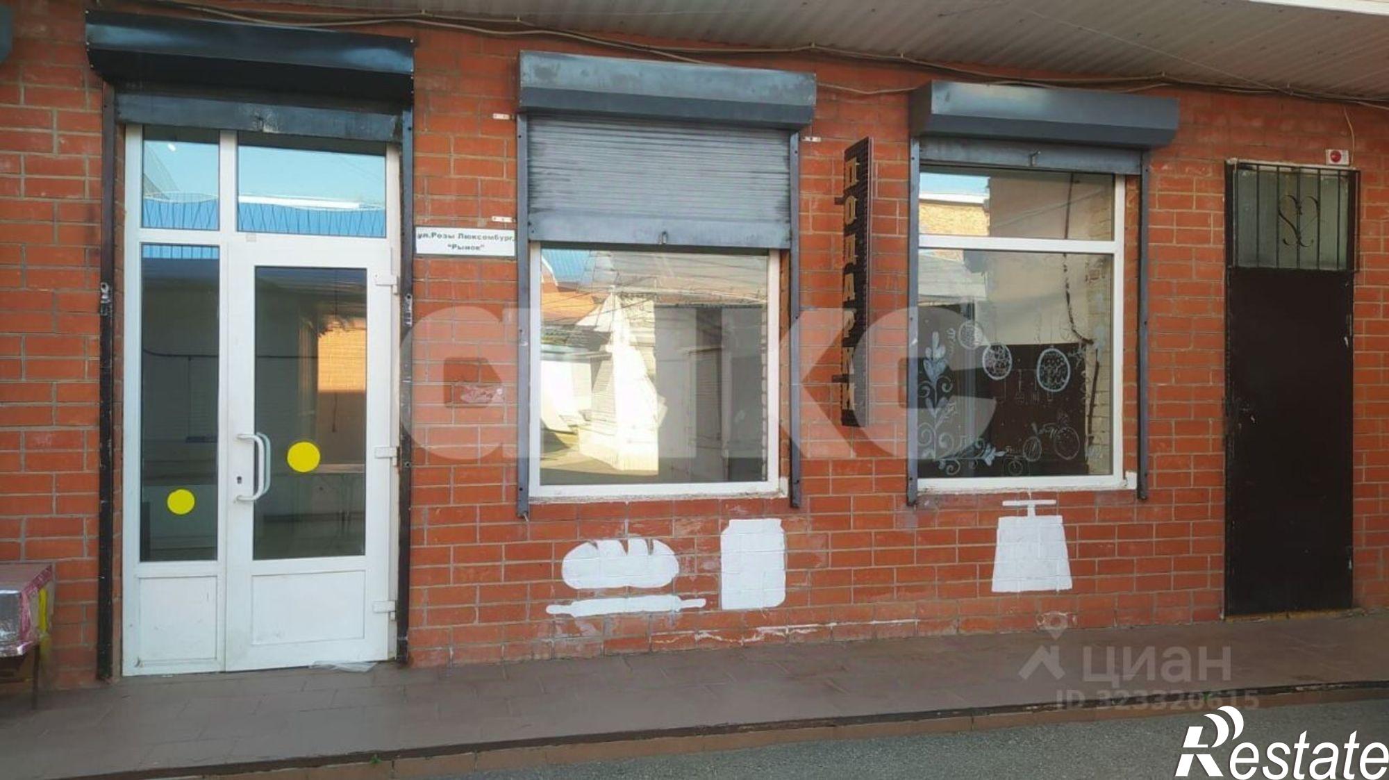 Купить торговое помещение за 3 200 010 рублей на Эстрадный переулок, 4