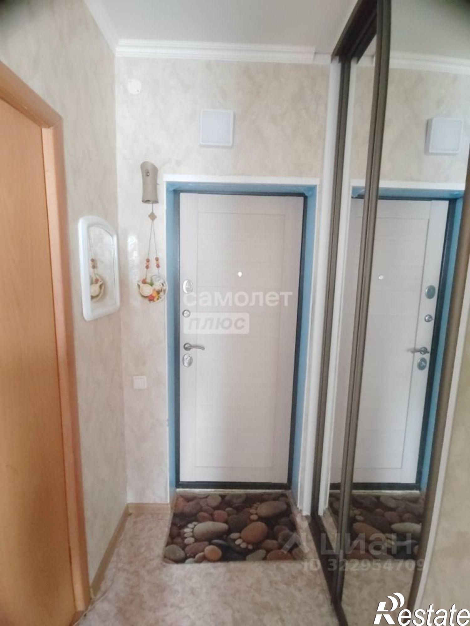 Купить квартиру за 5 000 000 рублей на Садовая улица, 26В