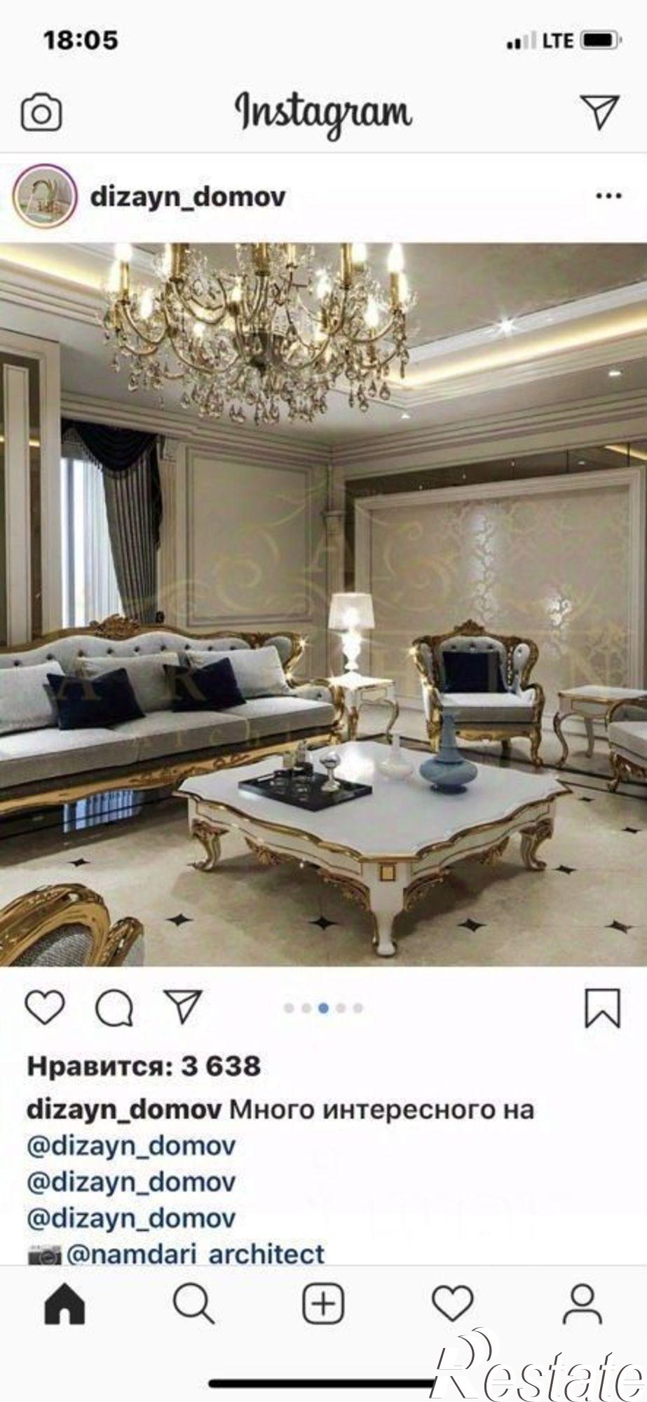 Купить дачу, дом, коттедж за 29 800 000 рублей