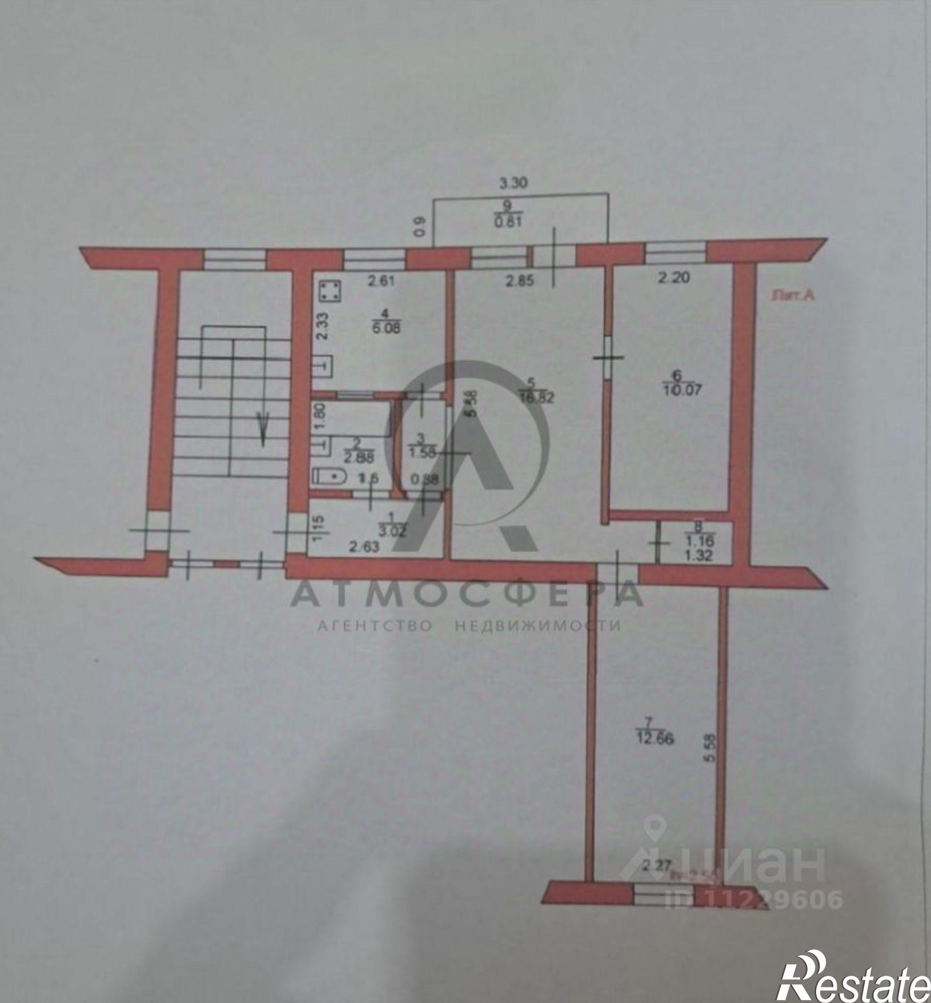 Купить квартиру за 4 400 000 рублей на улица Ворошилова, 29