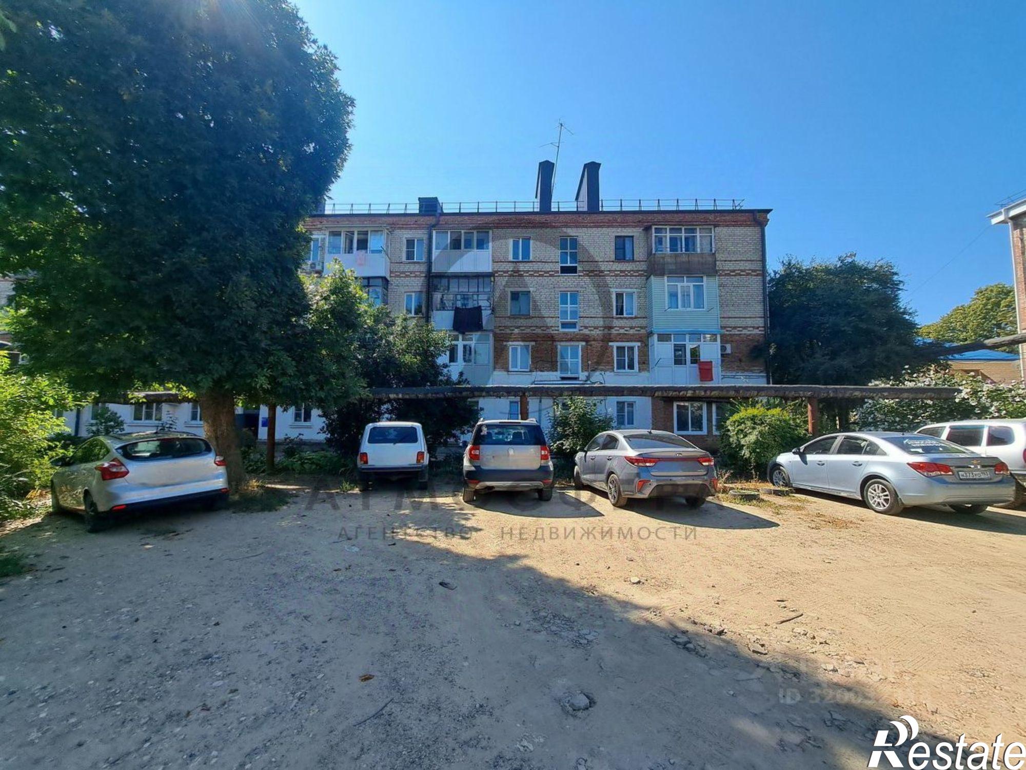 Купить квартиру за 4 400 000 рублей на улица Ворошилова, 29