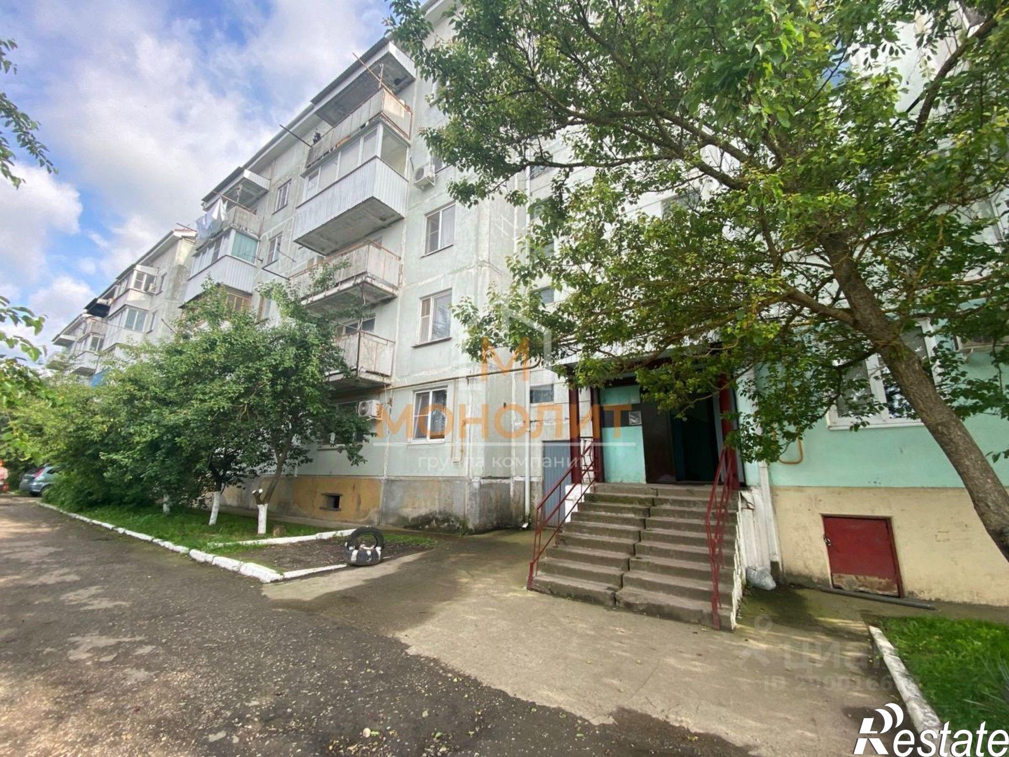 Купить квартиру за 2 600 000 рублей на переулок Дубравы, 8