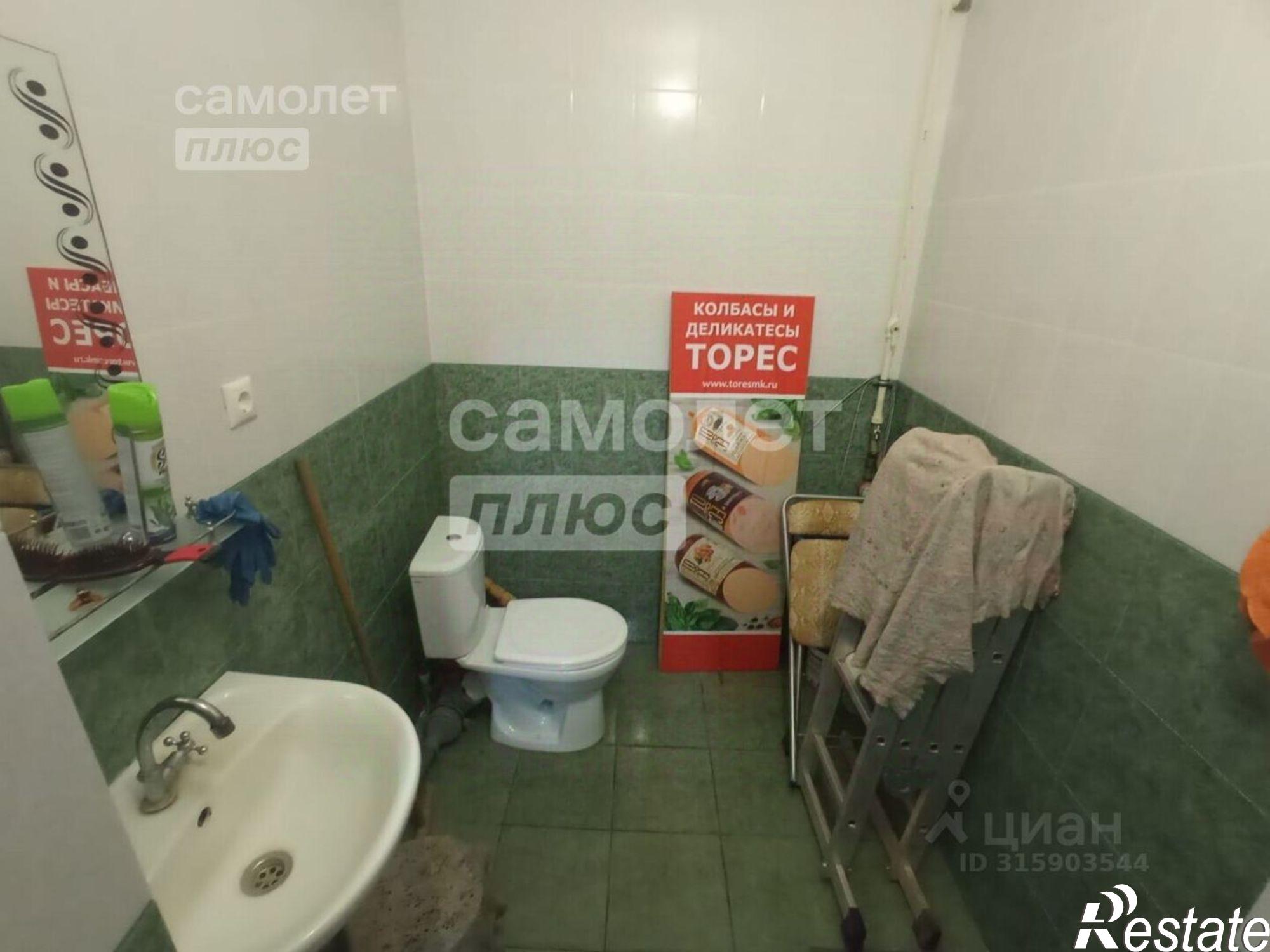 Купить торговое помещение за 7 957 760 рублей на Туапсинский район, Туапсе г.