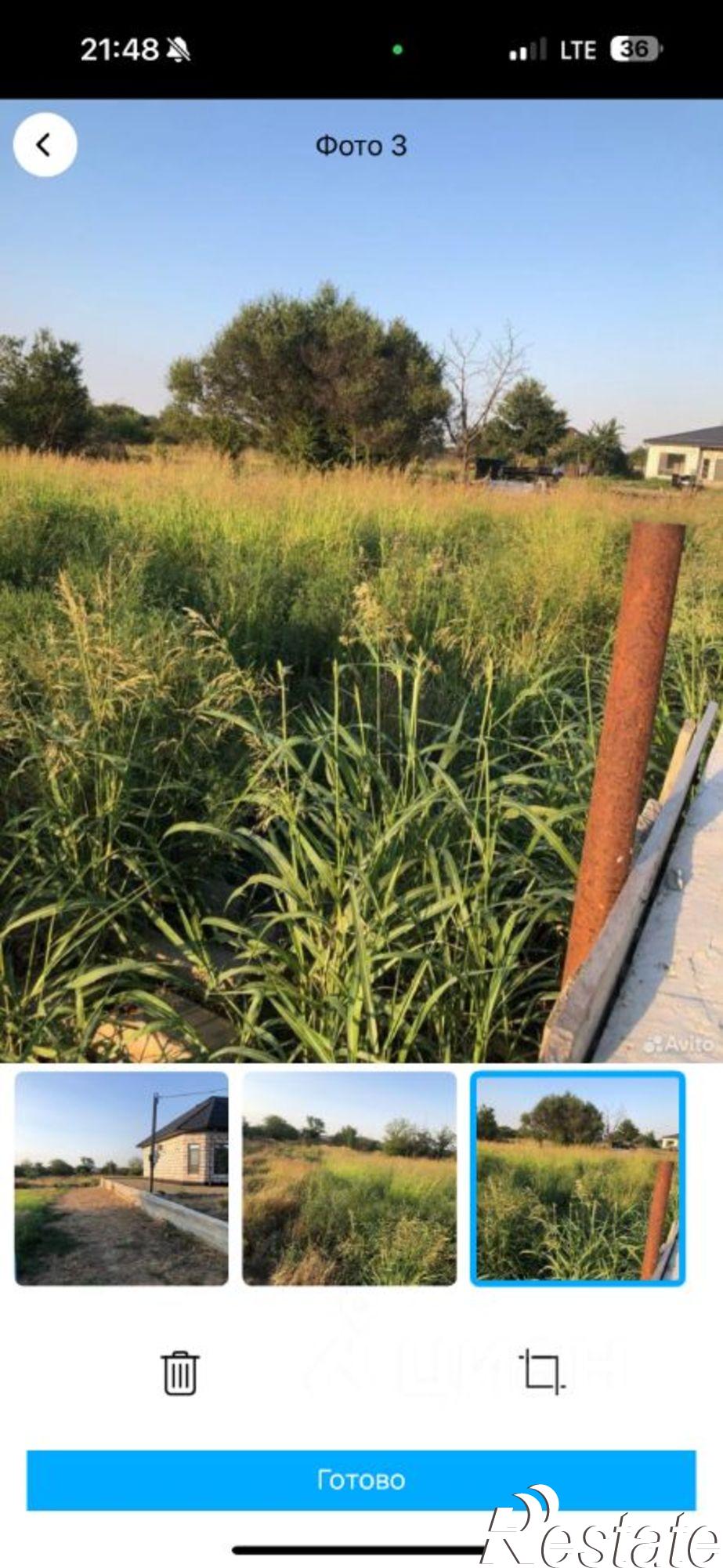 Купить землю, земельный участок за 1 500 000 рублей на Кавказский район