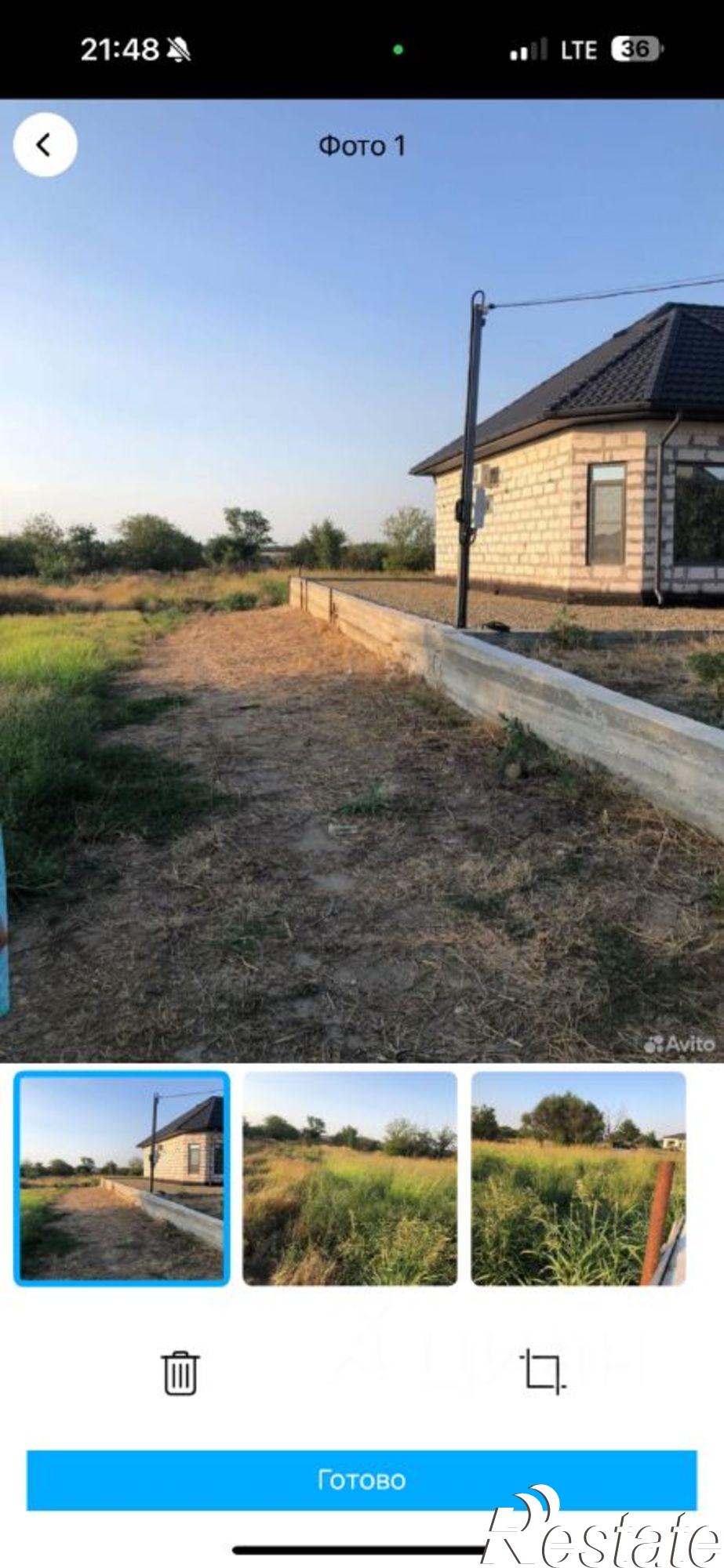 Купить землю, земельный участок за 1 500 000 рублей на Кавказский район