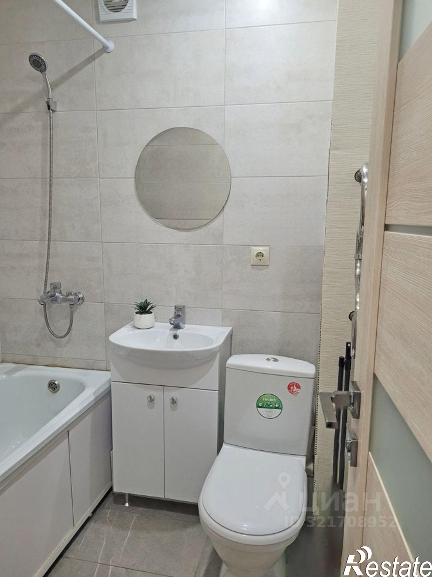 Купить квартиру за 4 200 000 рублей на Красная улица, 66