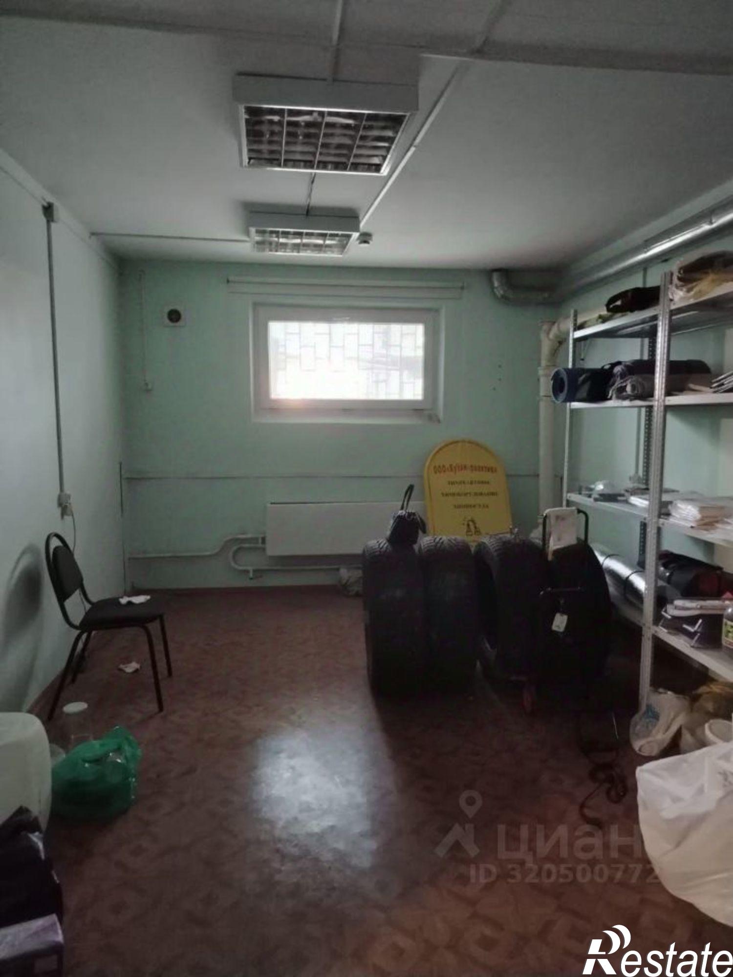 Купить квартиру за 1 500 000 рублей на Краснодар г.