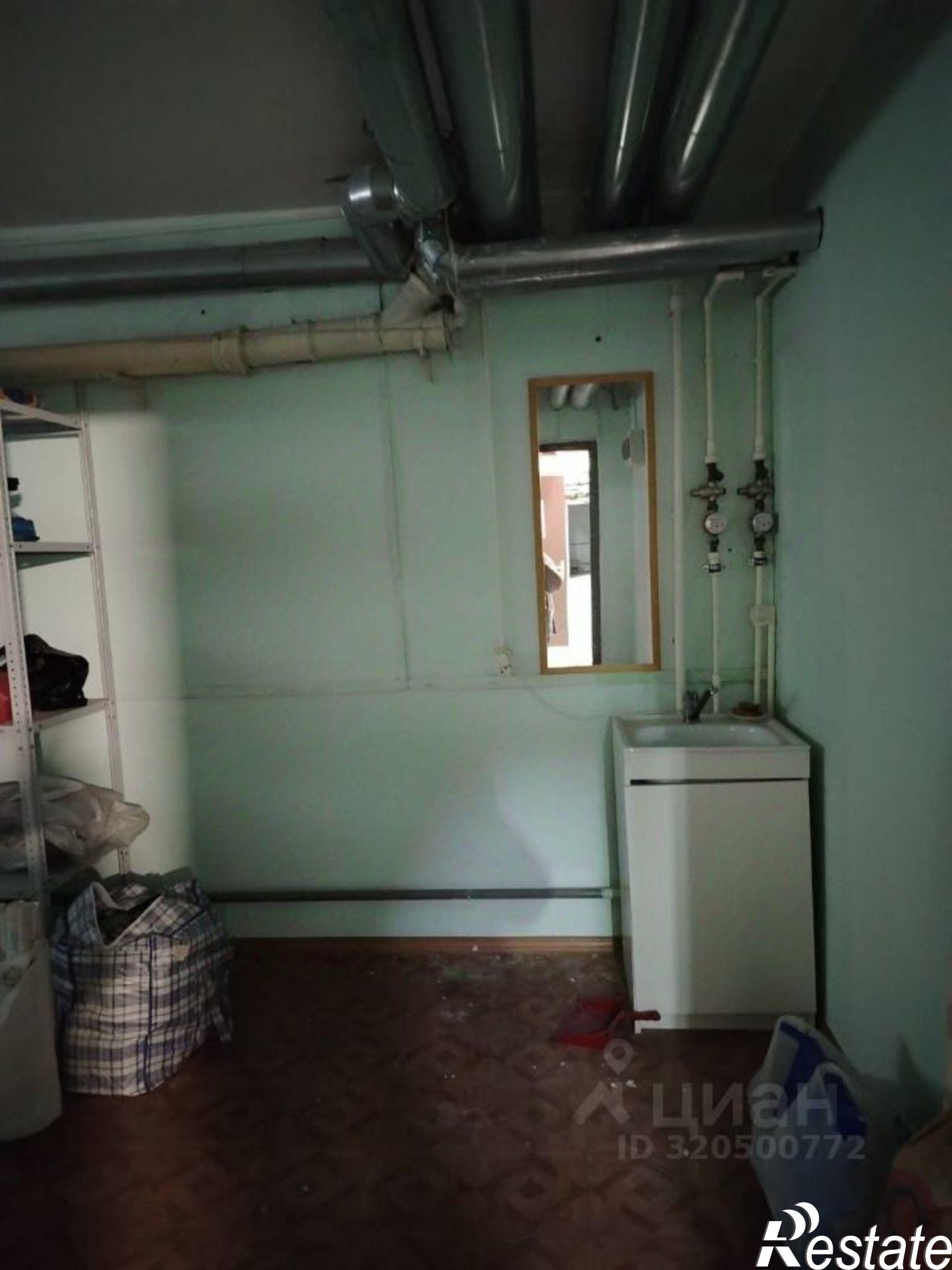 Купить квартиру за 1 500 000 рублей на Краснодар г.