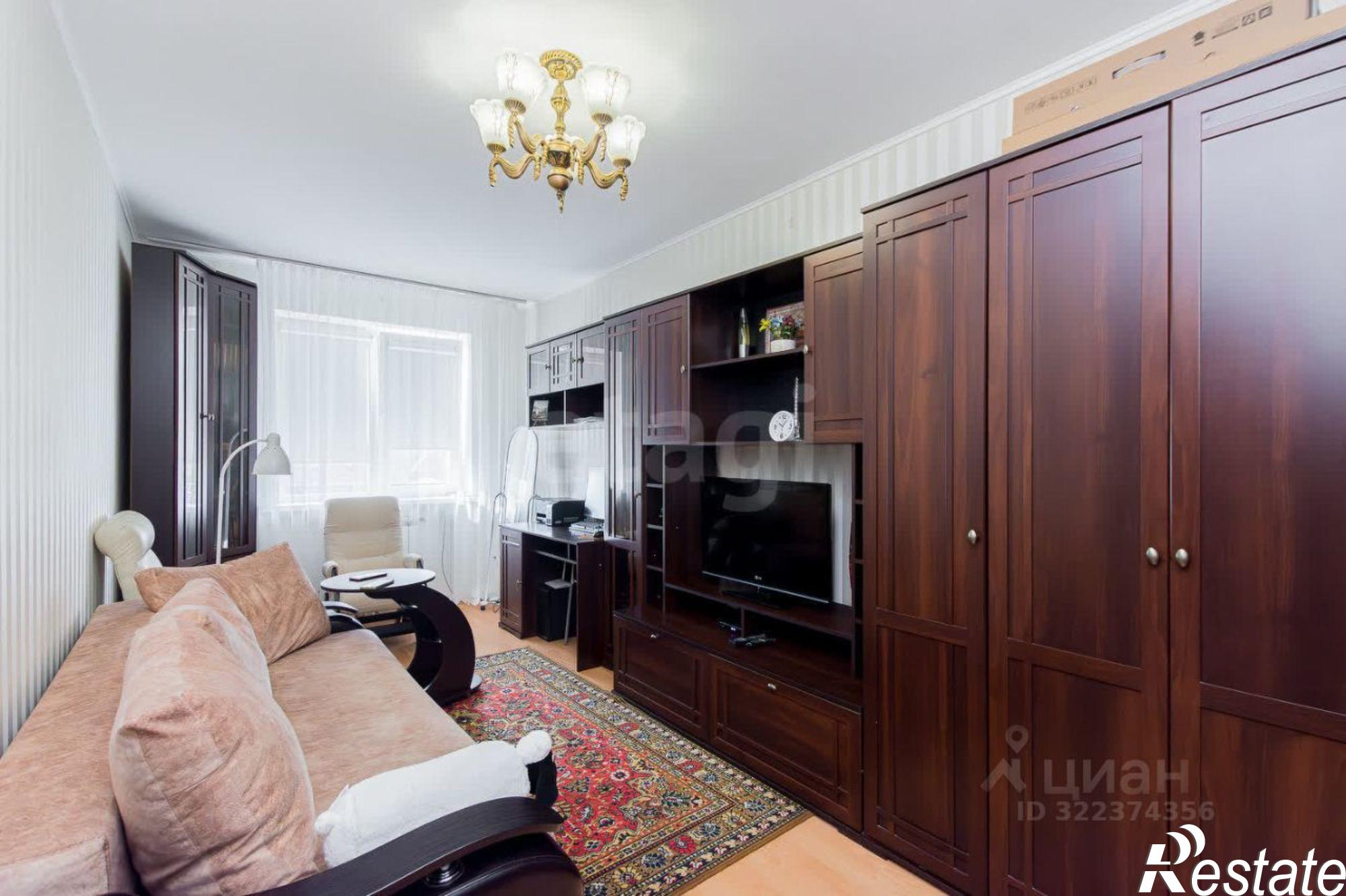 Купить квартиру за 3 700 000 рублей на городской округ Краснодар