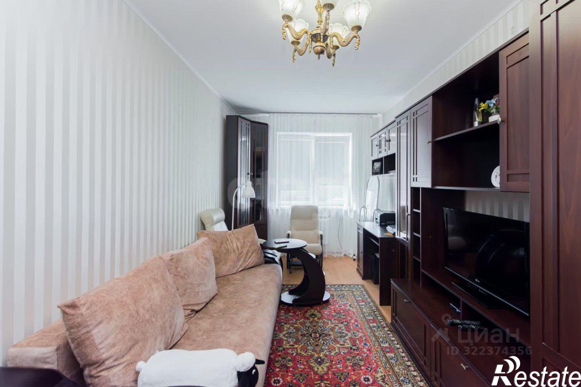 Купить квартиру за 3 700 000 рублей на городской округ Краснодар