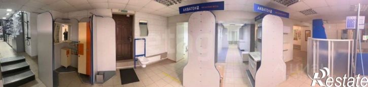 Торговое помещение улица Ленина, 199,  д. 199