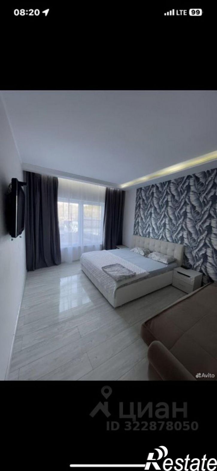 Коттедж/дом СТ "Черноморье", 75,  д. 75