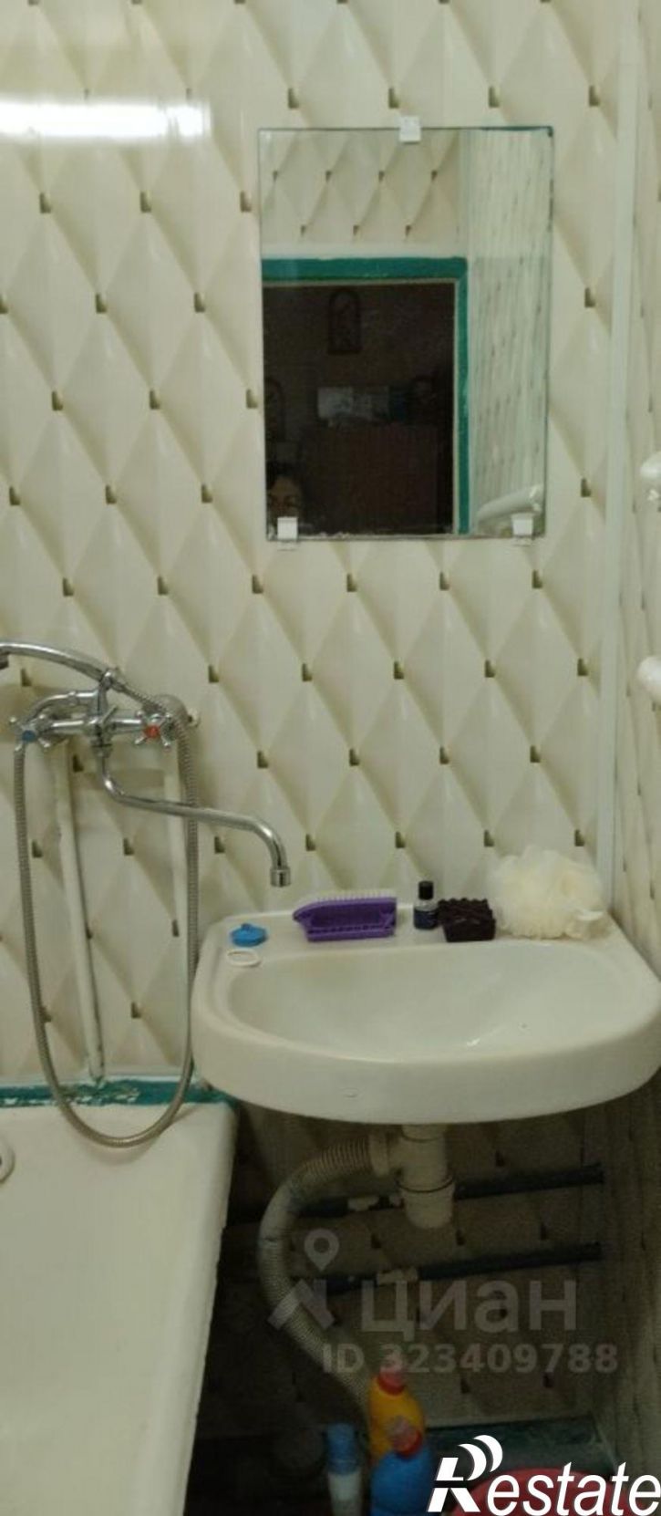 1-комн квартира