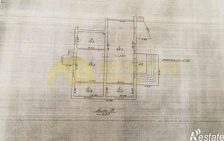 Торговое помещение Темрюкский район