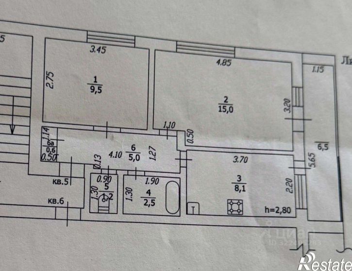 2-комн квартира Крымский район, Саук-Дере посёлок