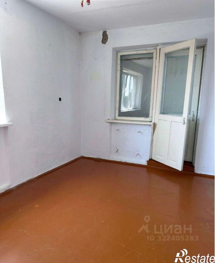 2-комн квартира Крымский район, Саук-Дере посёлок