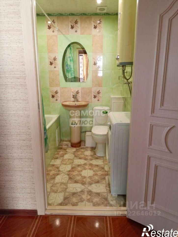 1-комн квартира Кипарисовая улица, 11,  д. 11