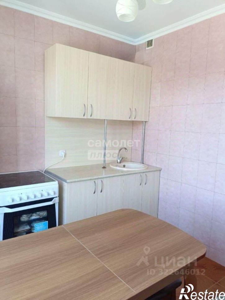 1-комн квартира Кипарисовая улица, 11,  д. 11