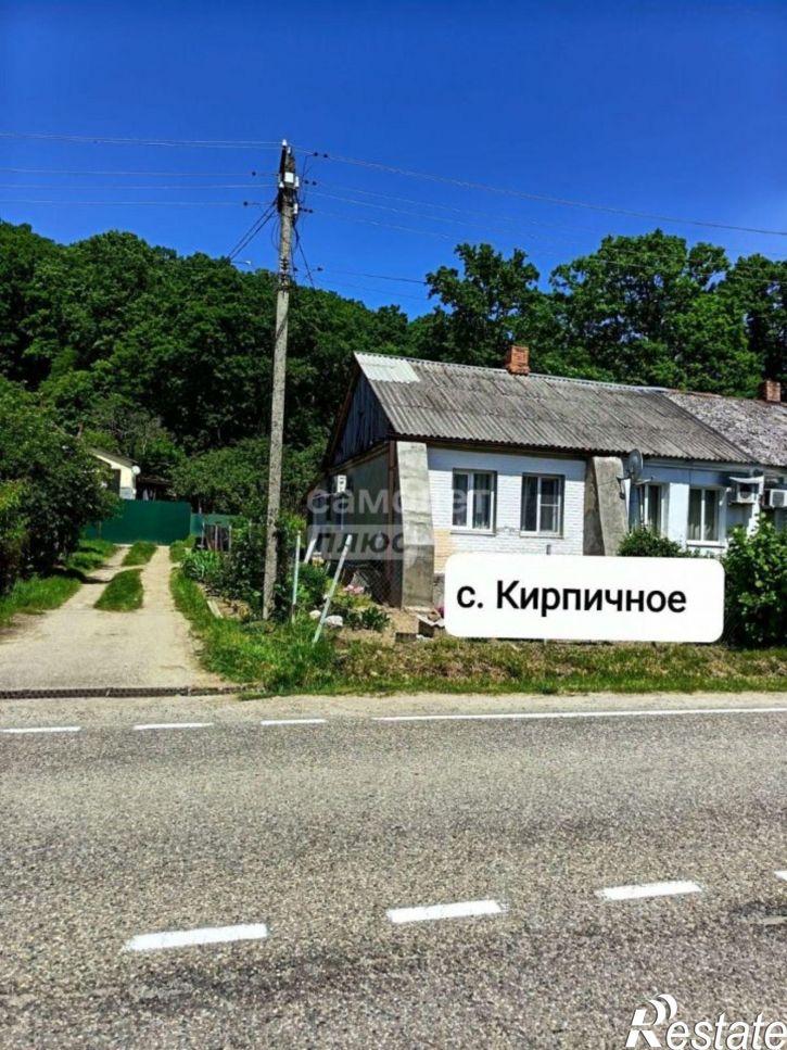 1-комн квартира Майкопская улица, 102,  д. 102