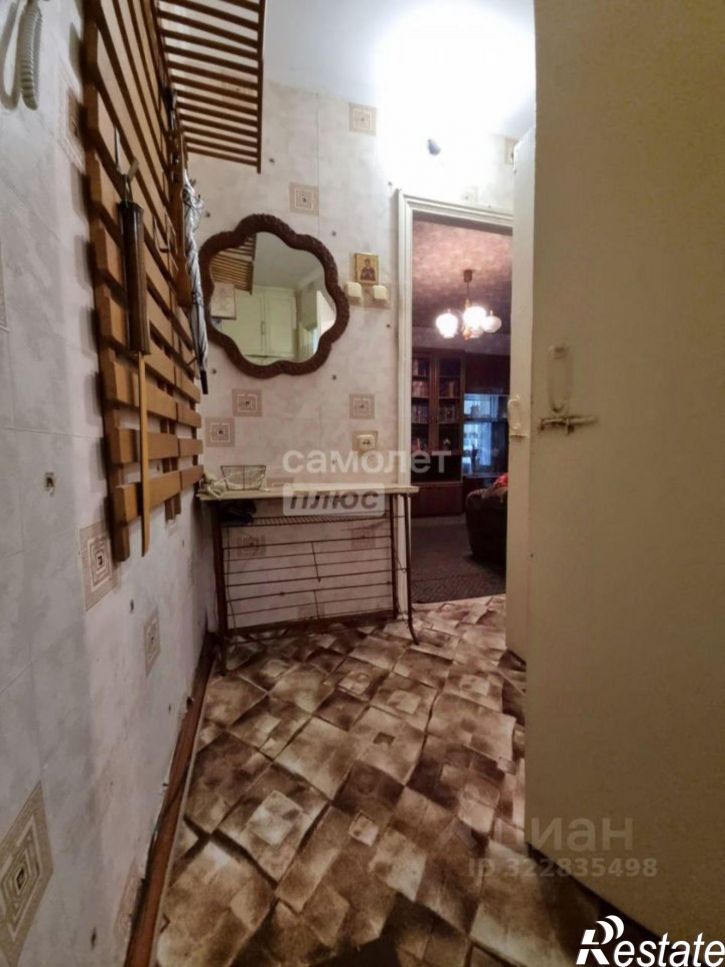 1-комн квартира Зелёная улица, 2,  д. 2