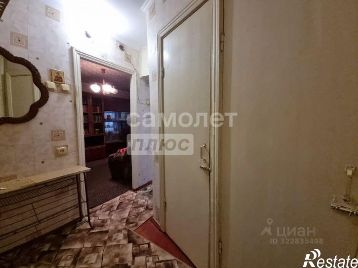 1-комн квартира Зелёная улица, 2,  д. 2