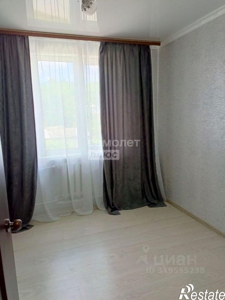 2-комн квартира улица Ленина, 6,  д. 6