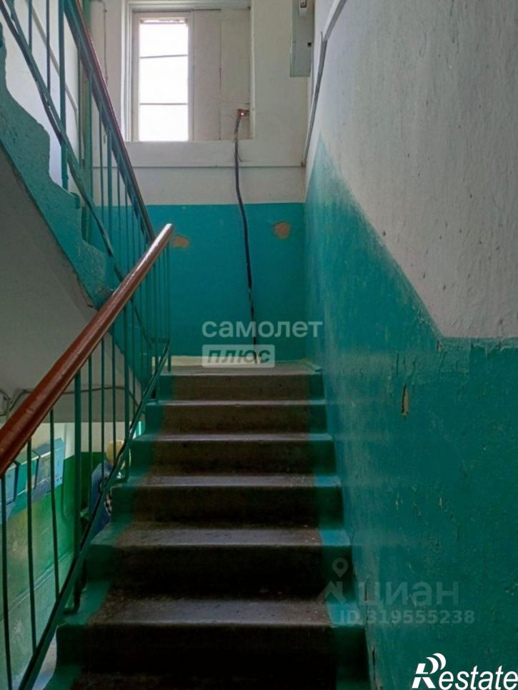 2-комн квартира улица Ленина, 6,  д. 6