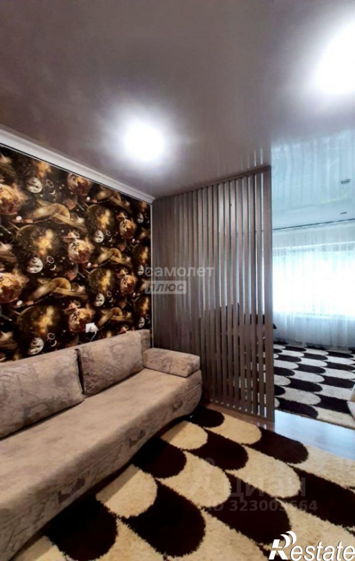 2-комн квартира Туапсинский район