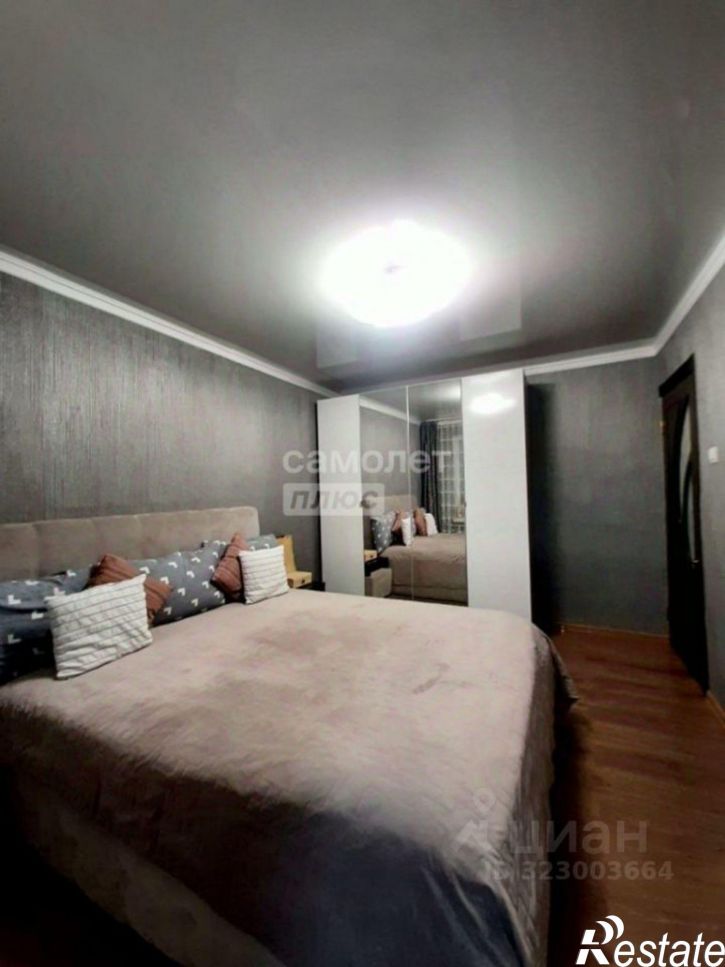 2-комн квартира Туапсинский район