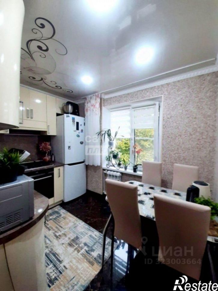 2-комн квартира Туапсинский район