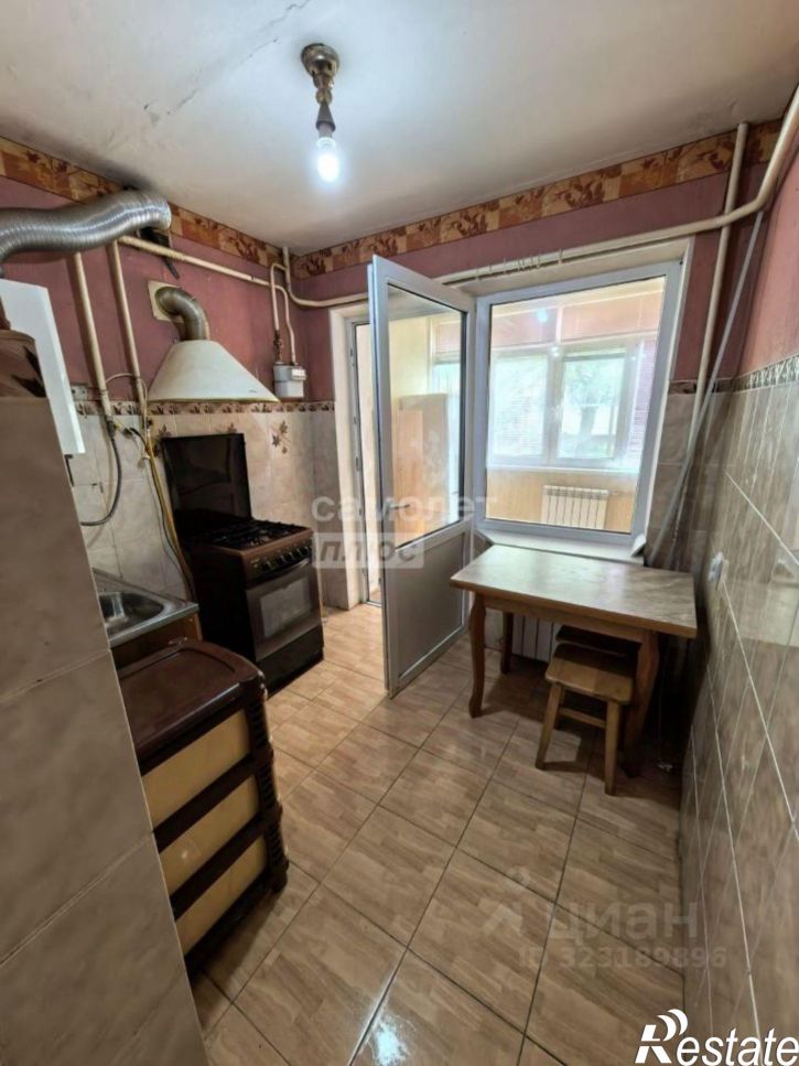 1-комн квартира улица Мира, 1,  д. 1