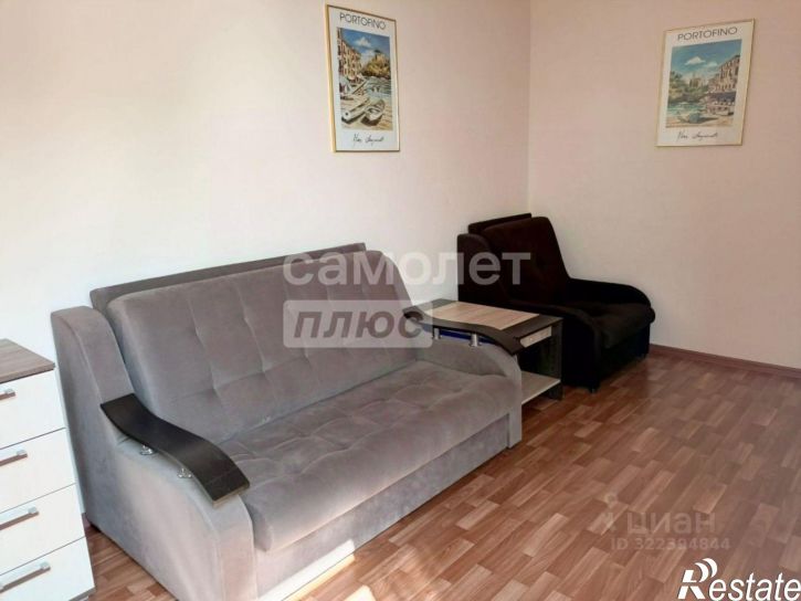 1-комн квартира Кипарисовая улица, 17,  д. 17