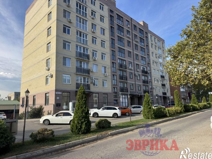 Офис Крымск, ул. Комсомольская