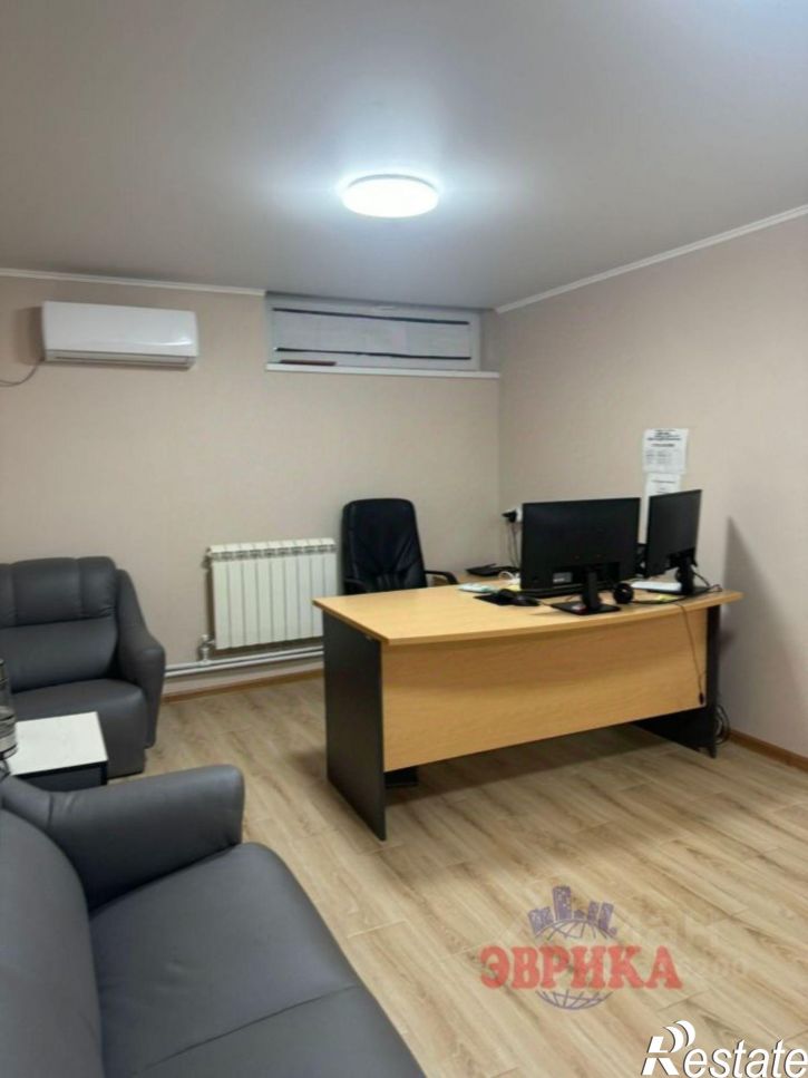 Офис Крымск, ул. Комсомольская