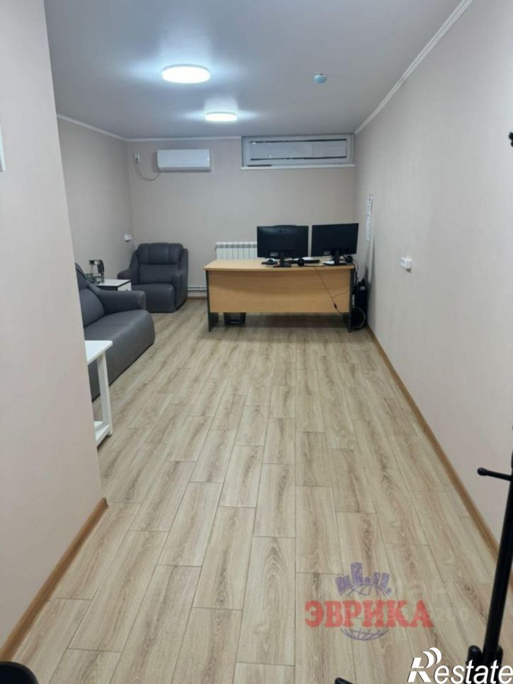 Офис Крымск, ул. Комсомольская
