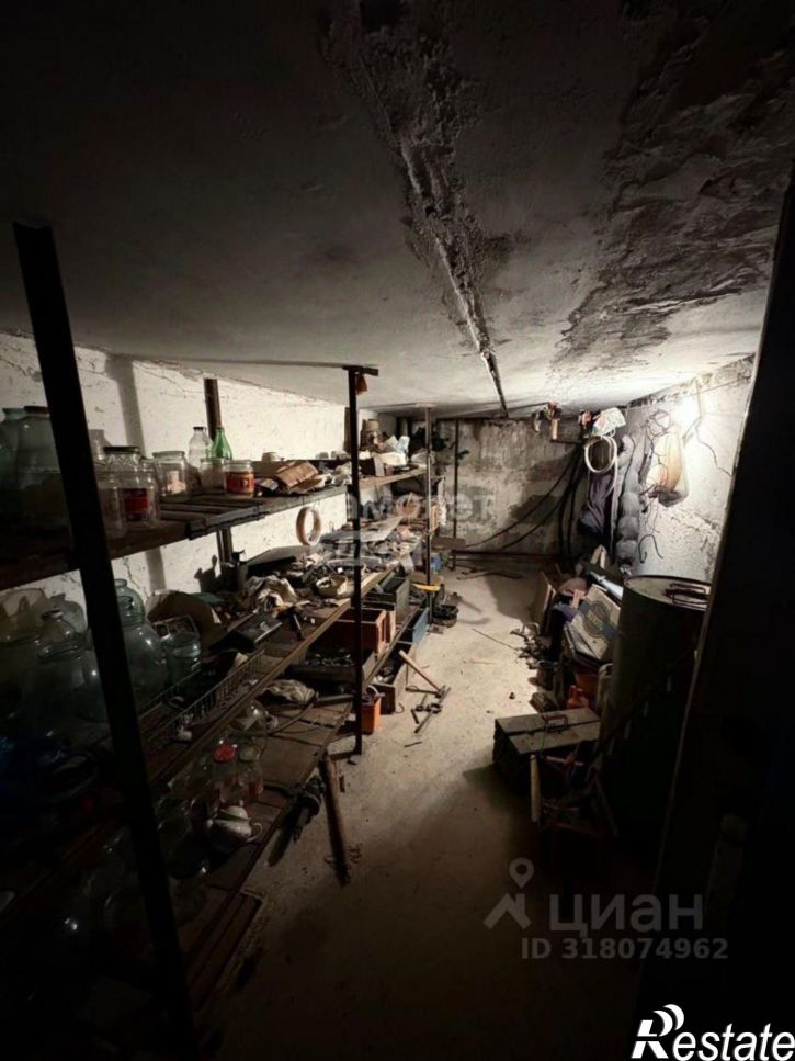 3-комн квартира Туапсинский район, Кроянское с.