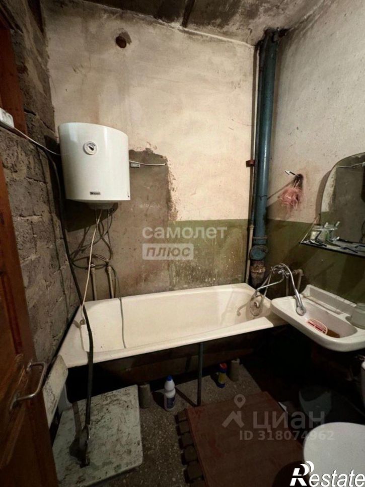 3-комн квартира Туапсинский район, Кроянское с.