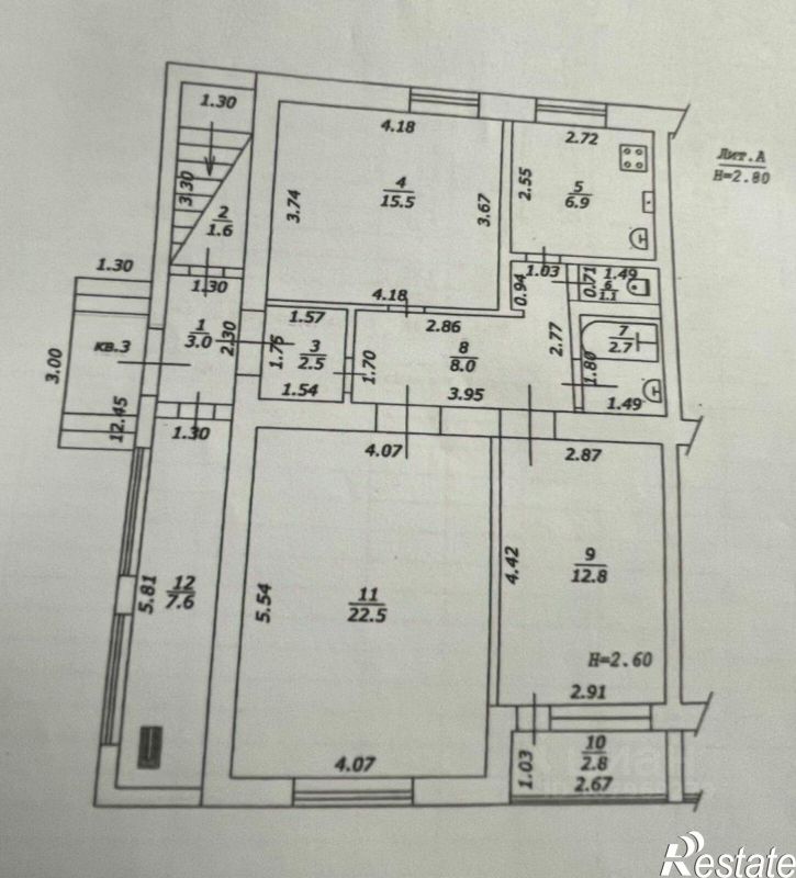 3-комн квартира улица Розы Люксембург, 25,  д. 25
