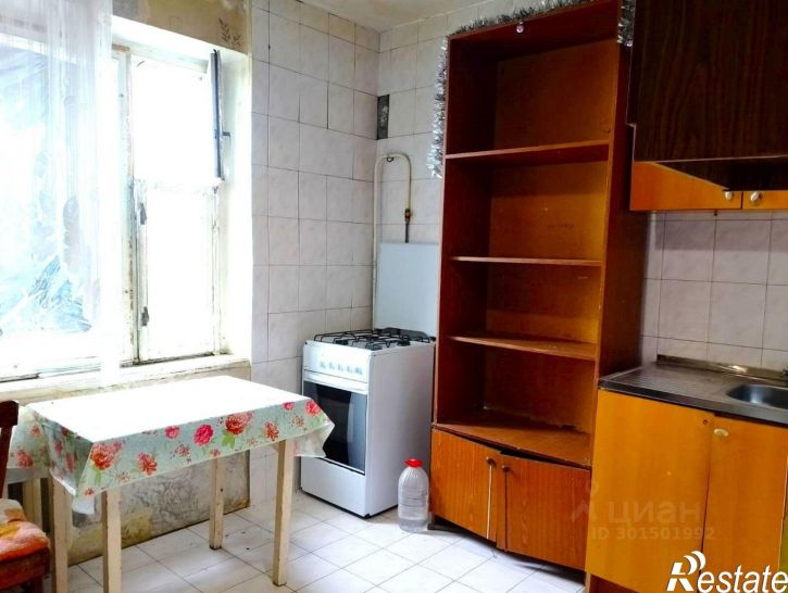 1-комн квартира улица Спартака, 1,  д. 1