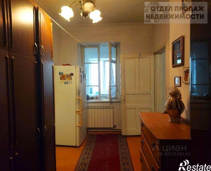 3-комн квартира Строительная улица, 17,  д. 17