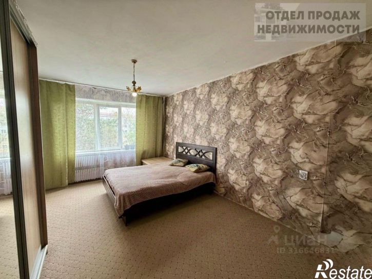 2-комн квартира Адагумская улица, 145,  д. 145