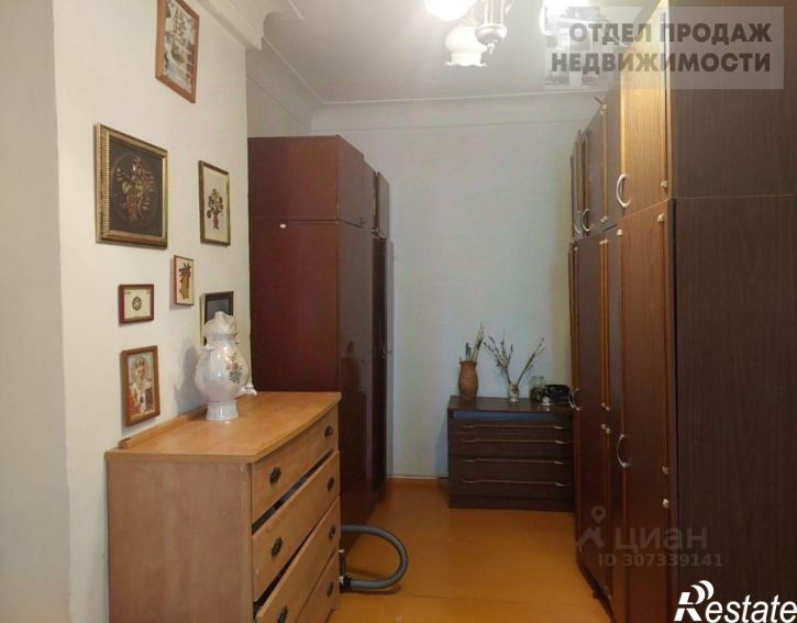 3-комн квартира Строительная улица, 17,  д. 17