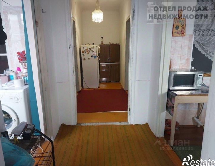 3-комн квартира Строительная улица, 17,  д. 17