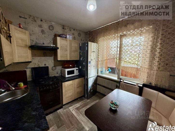 2-комн квартира Адагумская улица, 145,  д. 145