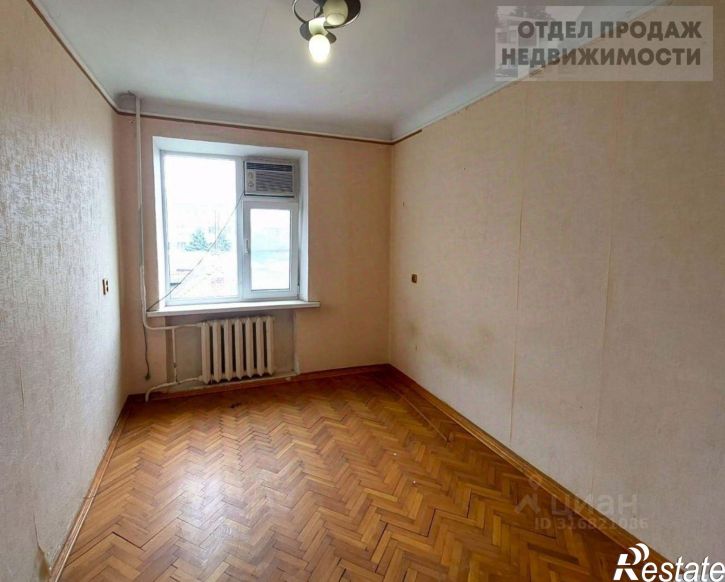 3-комн квартира Пролетарская улица, 45,  д. 45